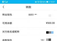 tp钱包怎么下载冷钱包-tp冷钱包app下载官网