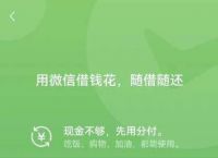 tp钱包官方客服电话多少号的简单介绍