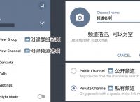 如何订阅telegram会员-telegram会员有什么权限