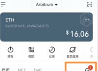 imtoken官网安全下载-imtoken官方正版app下载