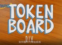 tokendiy下载-imtoken国内官网下载