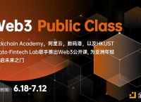 crypto交易所官网中国-cryptopia交易所下载app