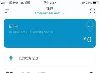 imtoken被盗可以联系他-imtoken被授权了怎么解除