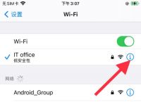 关于telegreat代理连接中国的信息