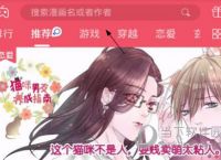 u币怎么开户买卖-网上买卖u币会判什么罪