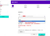 tokenpocket可以提现人民币吗-tokenpocket钱包里的币如何变现