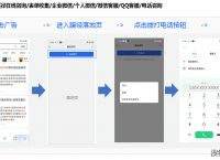 QQ浏览器搜索引擎怎么改-浏览器默认搜索引擎是什么