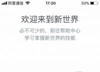 关于im钱包怎么用uniswap交易所教程的信息