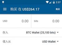 pt钱包怎么用usd换成比特币-tp钱包怎么把usdt转回交易所