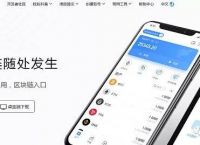 TP钱包dapp浏览器-tp钱包最新版17下载