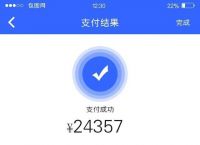 tp钱包dapp项目-tp钱包内的dapp怎么找