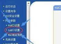 bitpie地址可以登陆的简单介绍