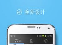 能与外国人聊天的app不用登录-能与外国人聊天的app不用登录下载