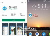 telegreat官网客服-telegreat官方入口下载