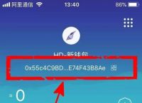 imtoken钱包官方下载通道的简单介绍