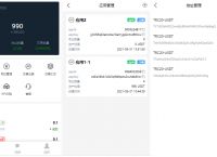 token钱包下载地址-tokenim 安卓钱包