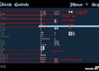 [飞机加速器app]飞机加速器app苹果