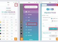 imtoken钱包如何修改密码-imtoken钱包权限被修改怎么办