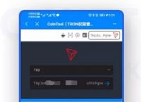 tokenpocket钱包怎么用-tokenpocket钱包里的币如何变现