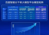 tp钱包最新版本下载网址-tp钱包下载app官网正版