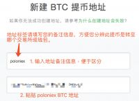 im钱包app下载网址-imtoken钱包官网下载地址