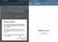 telegeram如何扫二维码-telegram如何扫二维码添加好友