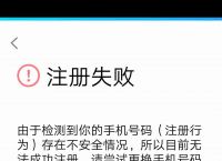 为什么收不到信息验证码-为什么我收不到信息验证码