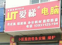 附近卖梯子的店-外面一般哪里卖梯子