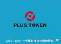 plustoken全球中文社区-plustoken全球中文社区最新消息央行才经频道