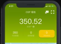 下载钱包app下载安装最新版-下载钱包app下载安装最新版本