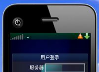 试用三小时vp加速器-加速器每天可以用三小时的
