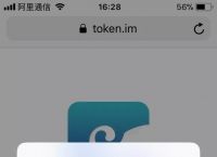 imToken老版本下载-imtoken苹果版官网下载