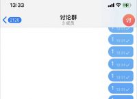 关于电报telegram评论图片的信息