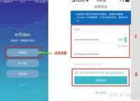 im钱包下载安装-imtoken30钱包官方网下载