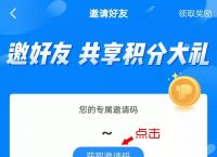 tokenpocket怎么充钱-token pocket钱包怎么充币