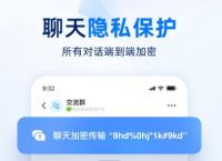 telegram苹果解除敏感限制-telegram苹果手机怎么解除限制