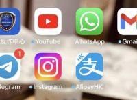 whatsapp最新版官方网下载-whatsapp最新版官方网下载华为