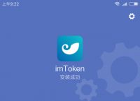 imtoken钱包添加TRC-imtoken钱包怎么添加usdt