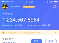 imtoken钱包登录-imtoken钱包网页版