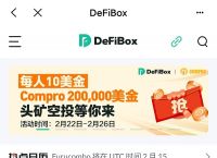 tp钱包的usdt怎么转出-trx钱包的usdt怎么转出来