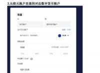 tp钱包官方网下载app_tp钱包-tp钱包官网下载tp钱包app官方版