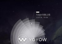 token怎么转账-token pocket转账