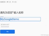 googledrive登陆-googledrive国内登录