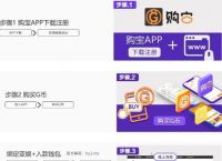 数字钱包app十大排名-数字钱包app十大排名是什么