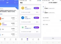 tp钱包app官方下载地址-topay钱包app下载入口