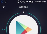 包含免费挂梯子加速器app的词条