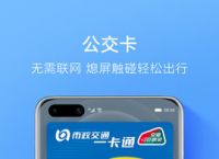 波币钱包app官方下载-波币钱包app官方下载地址