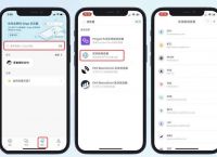 token钱包trx要能量怎么获得-token pocket钱包怎么买trx