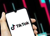 tiktok下载官网入口-tiktok下载官网入口20