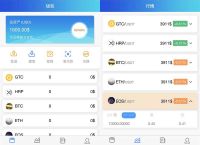 虚拟币交易app-虚拟币交易app怎么下载